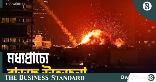 Iran's Israel Strike: A Calculated Shift in Mideast Power