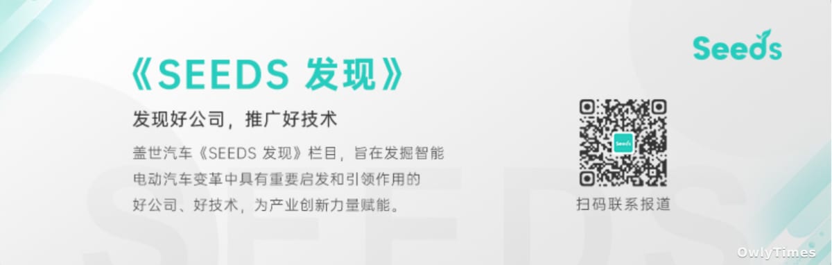 Zhihui Robot Secures Millions for Industrial Spray Paint Automation