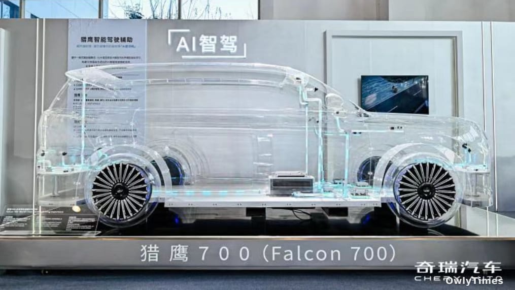 Chery's Patent Surge: A Signal of Auto Industry Shift?